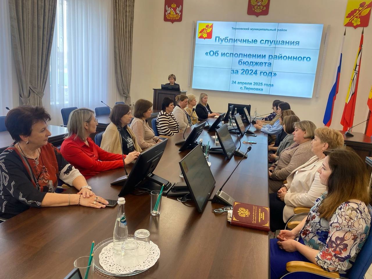 Информация о публичных слушаниях по годовому отчету об исполнении районного бюджета за 2024 год.