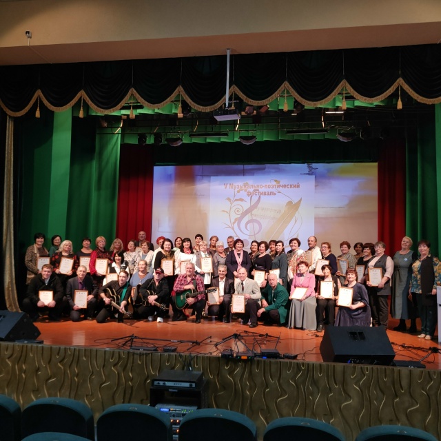 22 ноября, в районном Доме культуры, состоялся V Межрайонный музыкально-поэтический фестиваль &quot;Терновская Лира&quot;..