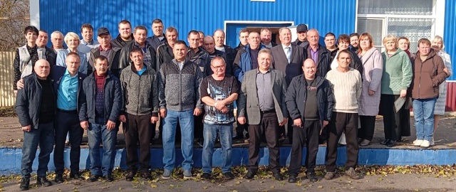 30 октября в ООО «Есиповская Нива»прошло общее собрание коллектива, посвященное завершению уборочной кампании..