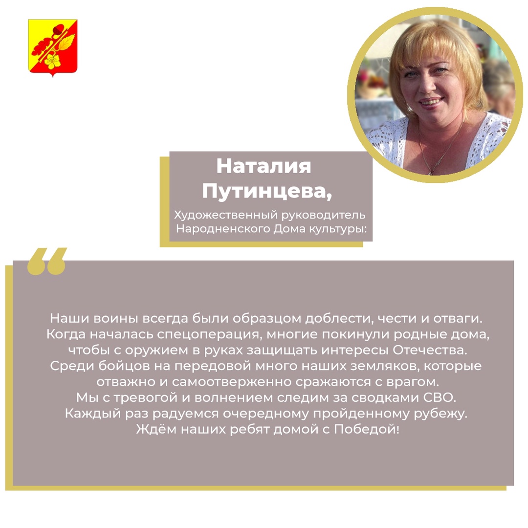 Военная служба по контракту.