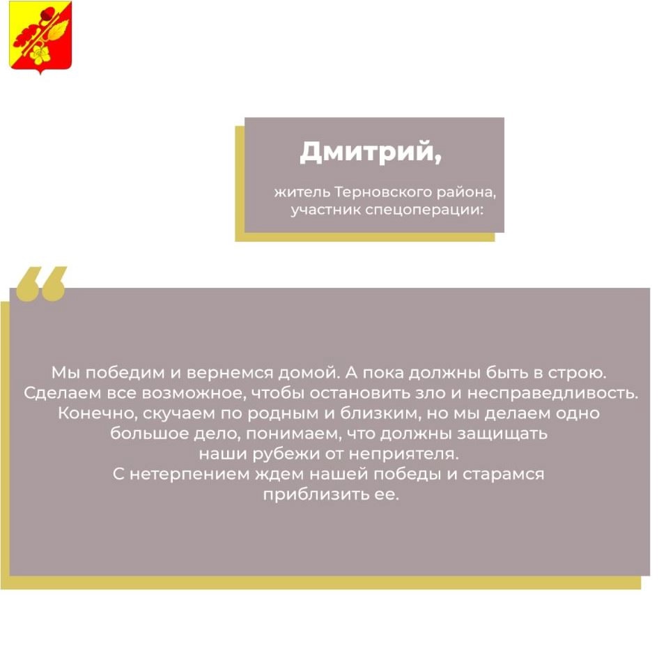 Военная служба по контракту.
