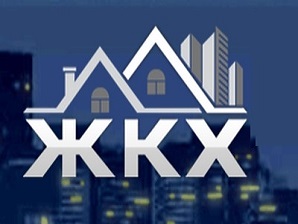 Когда нужно платить за коммунальные услуги, чтобы не остаться без воды и электричества.